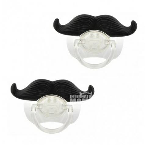 Veewon Germany baby moustache silic...