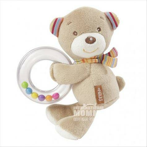 Baby FEHN  Germany bear hands ring ...