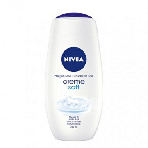 NIVEA German body lotion * 4