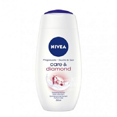 NIVEA German horseshoe lotus fragra...