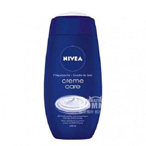 NIVEA German intensive nourishing c...