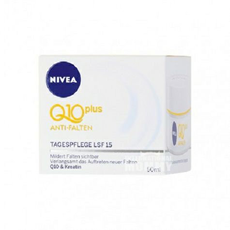 NIVEA German Q10 Sunscreen Day Crea...