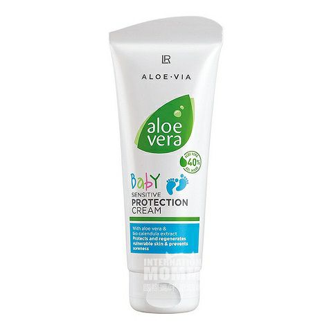 LR German aloe Baby Sensitive wound...