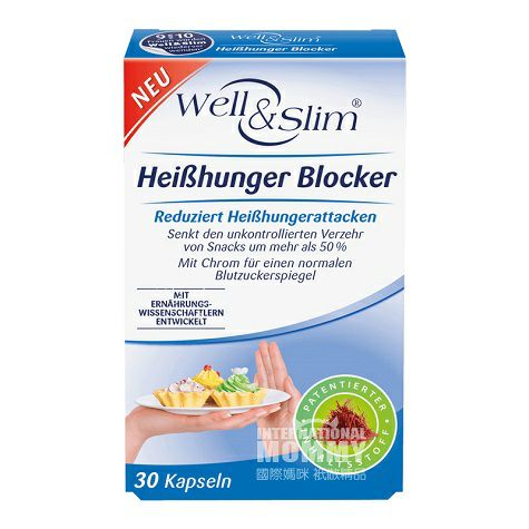 Well slim German high purity diet b...