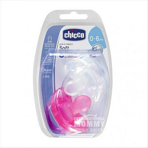 Chicco Italian Baby Super Soft Sili...