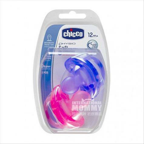 Chicco Italian Baby Super Soft Sili...