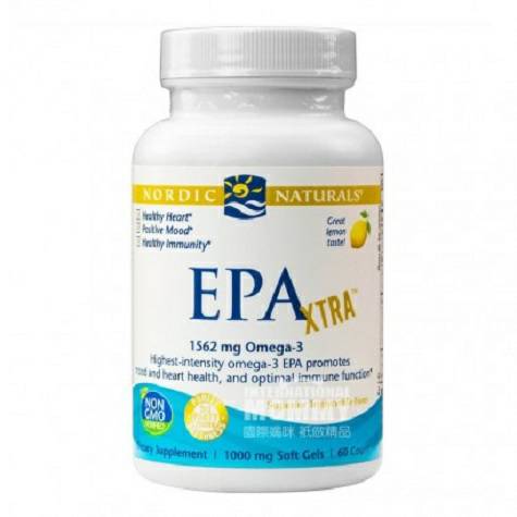 NORDIC NATURALS America EPA Xtra Le...