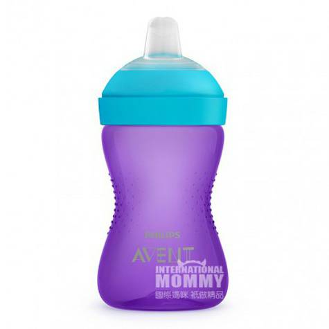 PHILIPS AVENT UK children's Leak-pr...