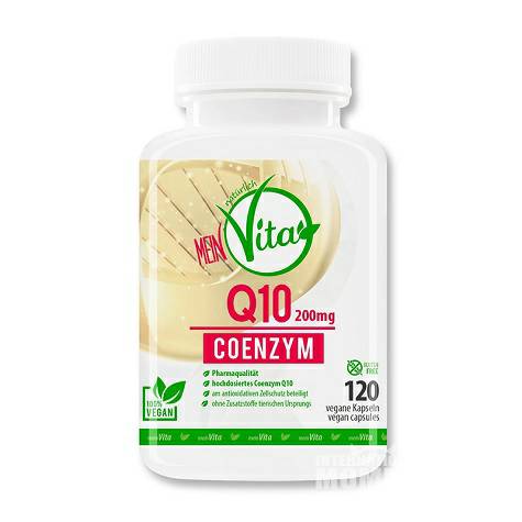 MEIN Vita German Coenzyme Q10 capsu...