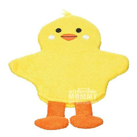 Bieco Germany baby yellow duck hand...