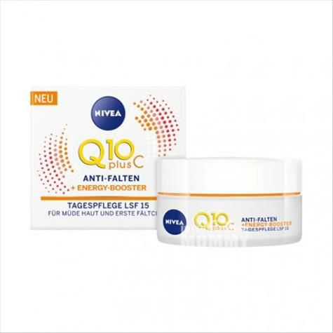 NIVEA German Q10 Skin-improving Sun...