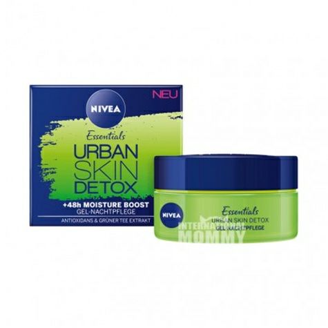 NIVEA German Anti-oxidant Night Cre...