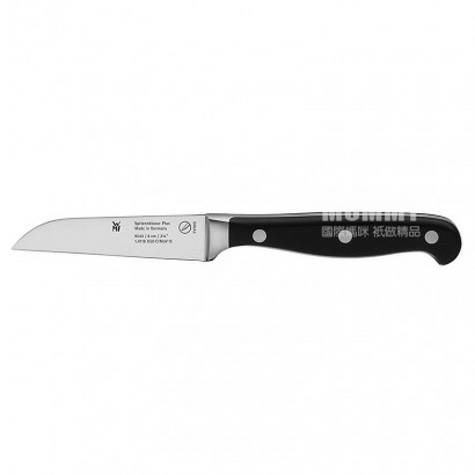 WMF German stainless steel vegetabl...