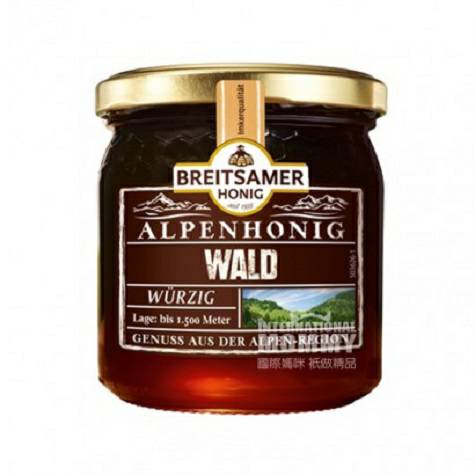 BREITSAMER German Alpine Black Fore...