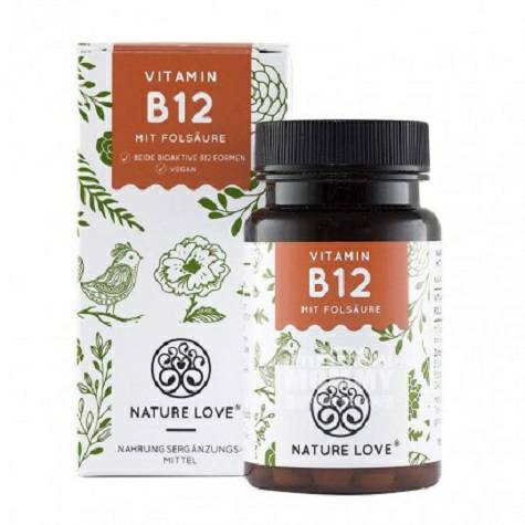 NATURE LOVE German Vitamin B12 tabl...