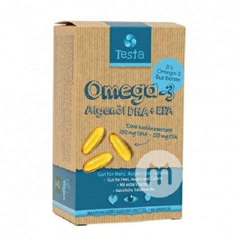 Testa Netherlands Seaweed oil Omega...