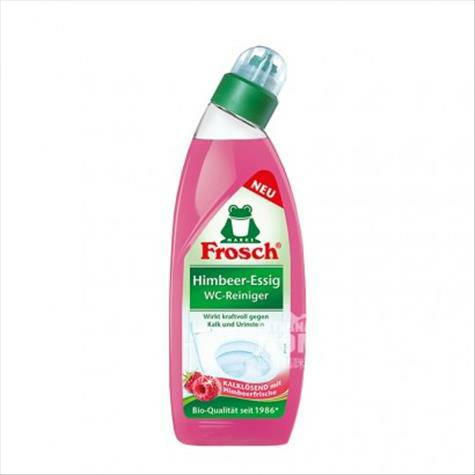 Frosch German frog raspberry toilet...