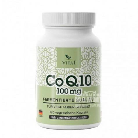 VITA1 German Coenzyme Q10 capsules ...