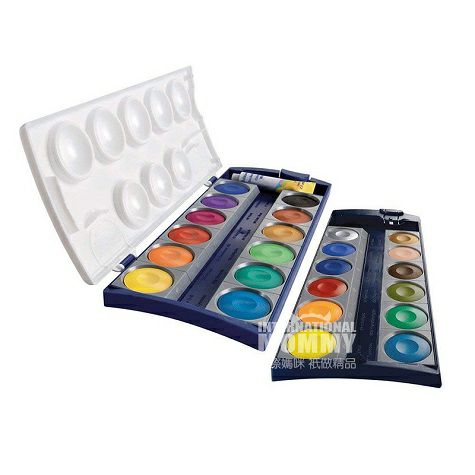 Pelikan German children's watercolo...