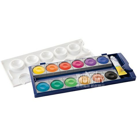 Pelikan German children's watercolo...