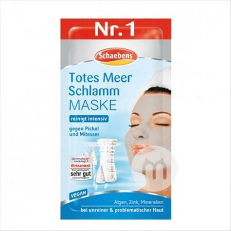 Schaebens German Dead Sea Mud Mask*...