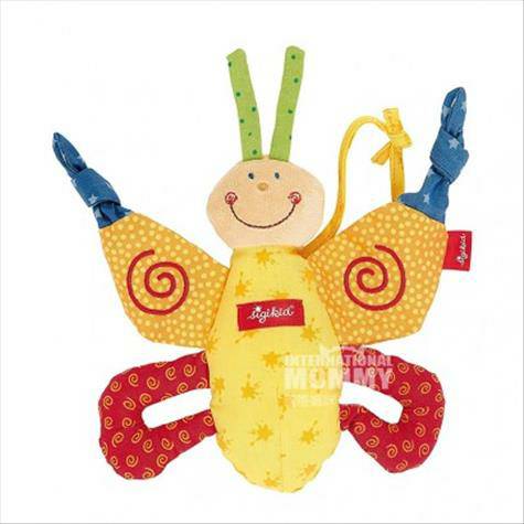 Sigikid Germany baby butterfly lath...