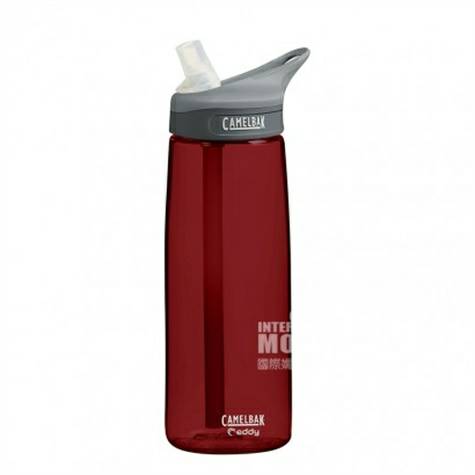 CAMELBAK American sports portable l...