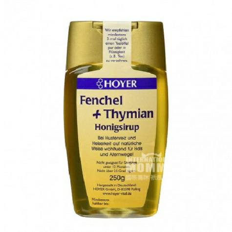 HOYER German Organic Fennel Thyme H...