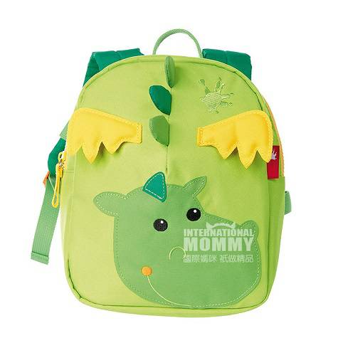 Sigikid Germany children's cute animal Backpack