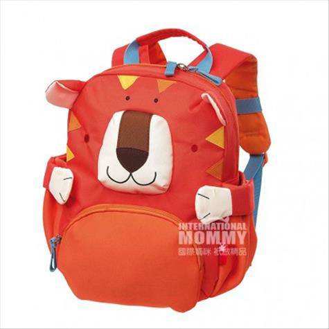 Sigikid Germany children's cute animal backpack over 3 years old