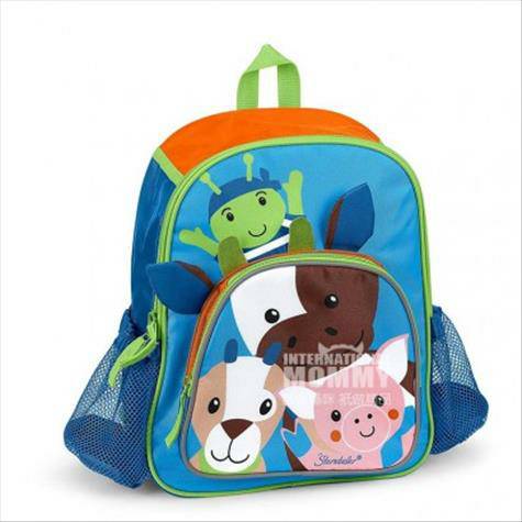 Sterntaler Germany children's backpack