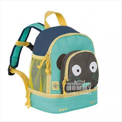 Lassig Germany mongoose backpack for children