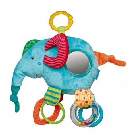 Babydream Germany baby cute baby elephant lathe hanging