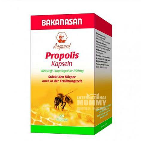 BAKANASAN Germany Propolis capsules...