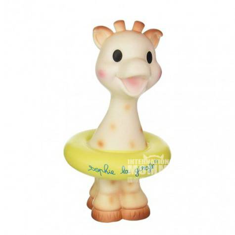 Vulli Sophie French baby classic giraffe bath partner