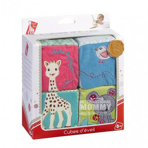 Vulli Sophie French baby cube puzzle