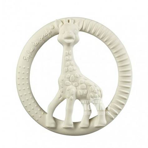 Vulli Sophie French baby giraffe molar ring