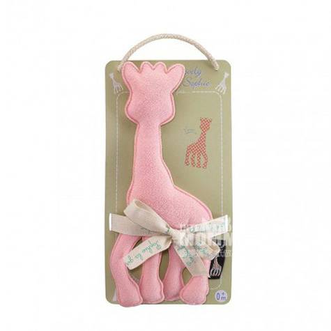 Vulli Sophie French Baby Pink giraffe comfort doll