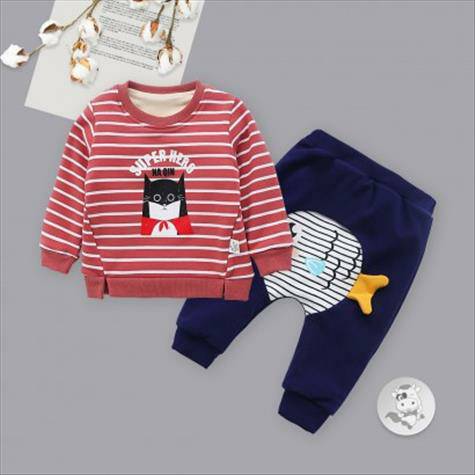 [2 pieces] Verantwortung baby boy a...