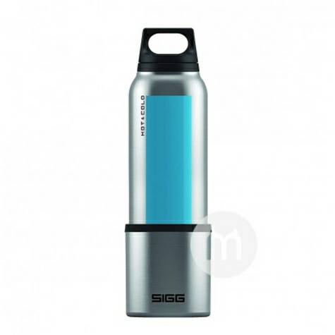 SIGG Swiss travel cup 750ml