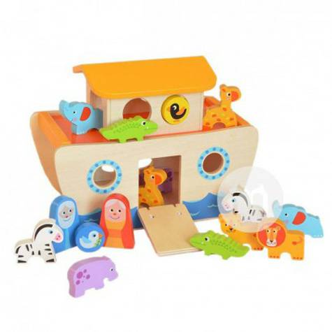 Tooky Toy Germany baby Noah's Ark toy