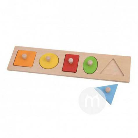 Tooky Toy Germany baby geometric ji...