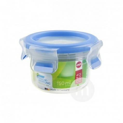 EMSA German round plastic snack box...