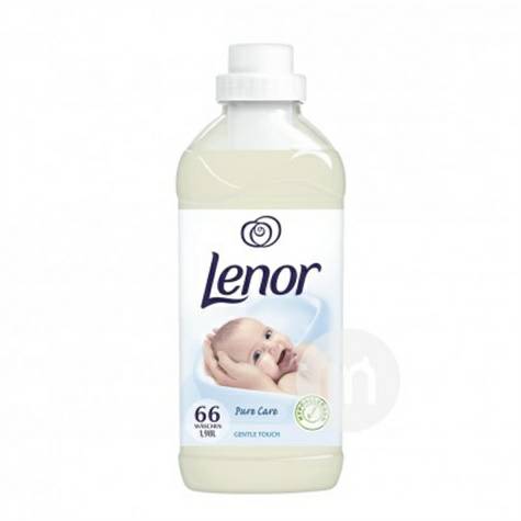 Lenor Germany mild anti sensitive s...