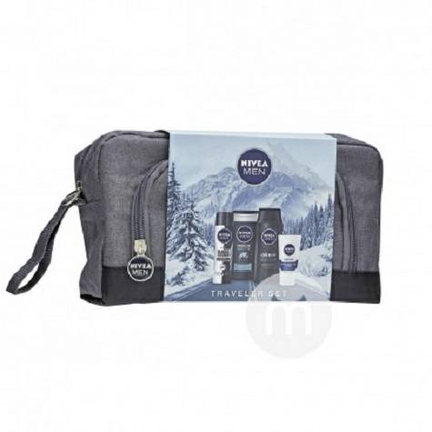 NIVEA Germany men travel wash suit ...