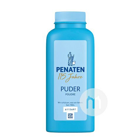 PENATEN German baby powder