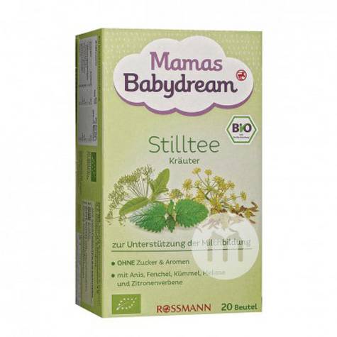 Babydream German mother organic nur...