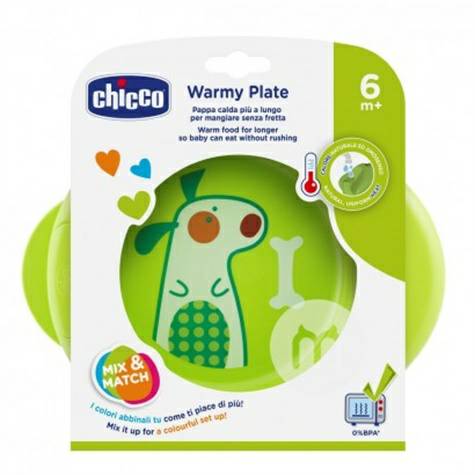 Chicco Italian children's water inj...