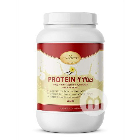 VITACONCEPT  German protein powder ...