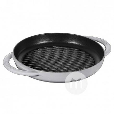 STAUB French cast iron round two ea...